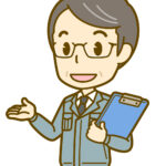 上司