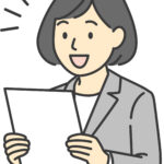 社員A子